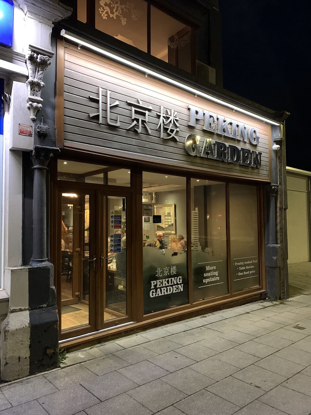 Peking Garden in Stockton-on-Tees